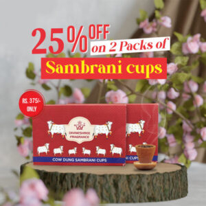 2 Packs of Cow Dung Sambrani Cups