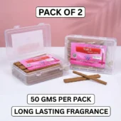 Bakul Dhoop Incense Stick 5