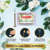 Jasmine Dhoop Incense Stick 3