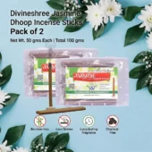 Jasmine Dhoop Incense Stick 4