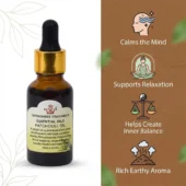 Patchouli Essential Oil 2
