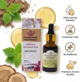 Patchouli Essential Oil 5