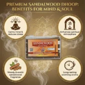 Sandal Wood Dhoop Incense Stick 03