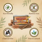 Sandal Wood Dhoop Incense Stick 02