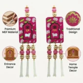 Wall Hanging 5