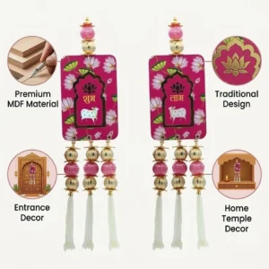 Wall Hanging 5
