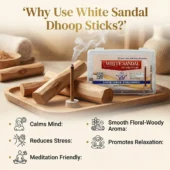 White Sandal Dhoop Incense Stick 1