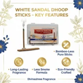 White Sandal Dhoop Incense Stick 2