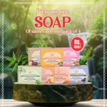 Soap Combo