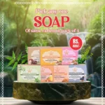 Soap Combo