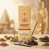 Guggal Budget Friendly Incense Sticks