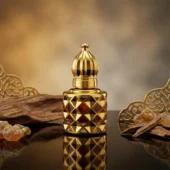 Mukhallat Juzur 2