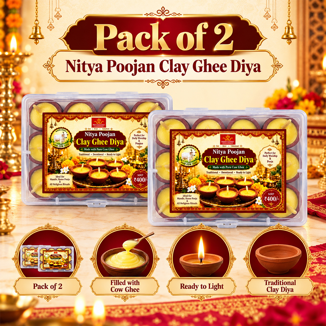 Nitya Poojan Clay Ghee Diya 1.jpg